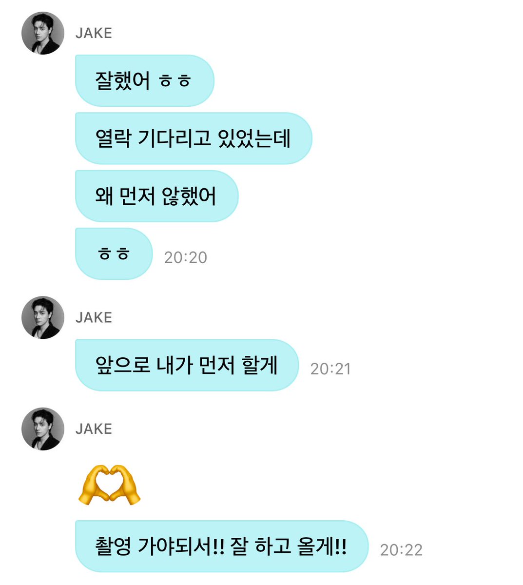 oOich10's tweet photo. 이 사진안에서만 맞춤뻡세개틀림 https://t.co/RPlbJTae4d