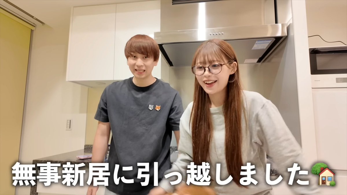 キリン【考察系時事ネタX】 tweet media