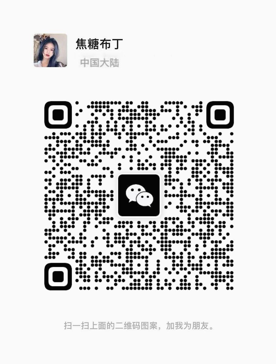 蜕变成母狗 tweet media