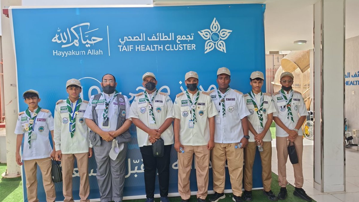 Scouts_Watan's tweet photo. يوم التروية ||

تواصل الفرق الكشفية التابعة لنادي الوطن بضمد مهام الارشاد في #نسك_عناية وفي مجمع صحي 10 بمنى الوادي وتقديم خدمات عظيمة لحجاج بيت الله الحرام .

#حياكم_الله
#حج_1447هـ https://t.co/pSWwwx8G5x