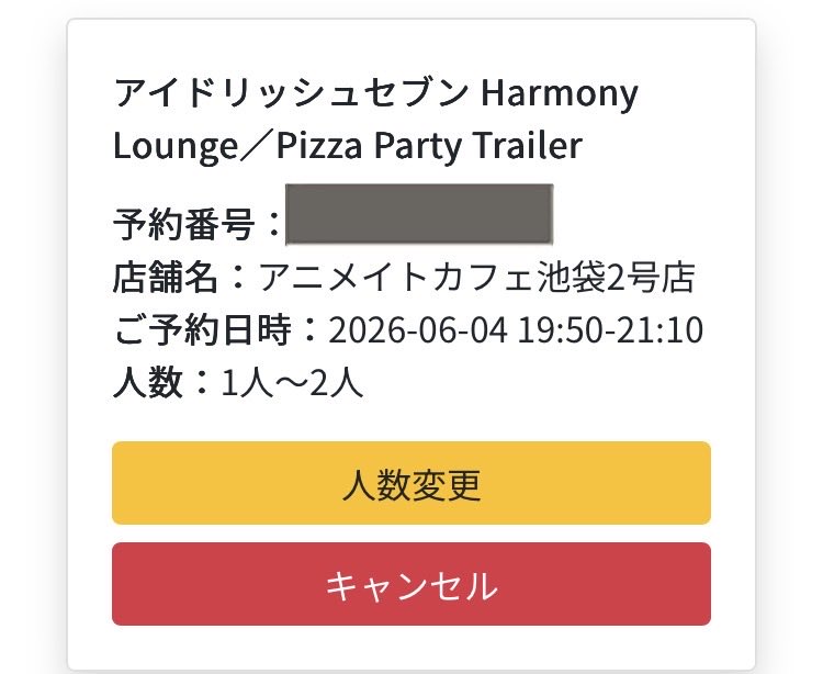 こう tweet media