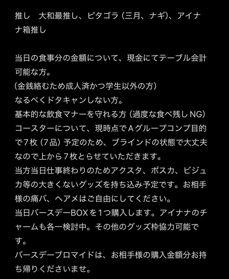 こう tweet media