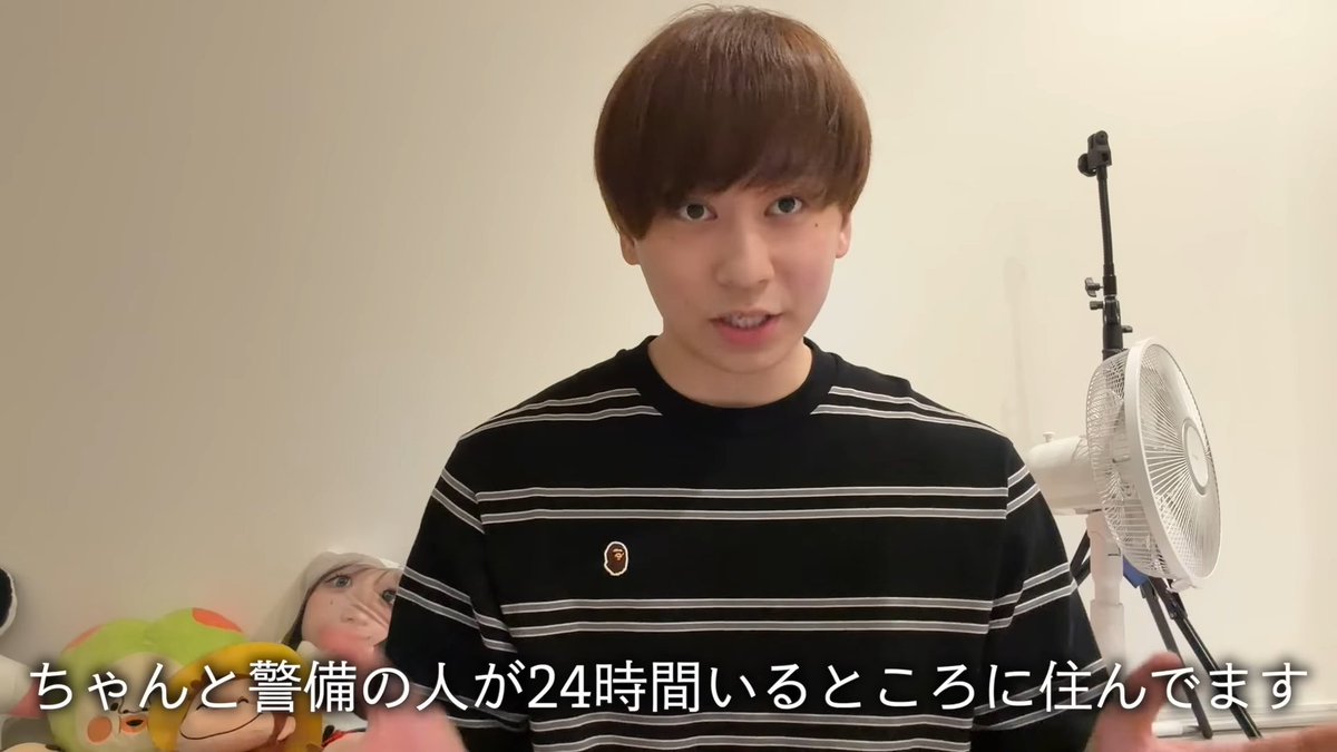 キリン【考察系時事ネタX】 tweet media