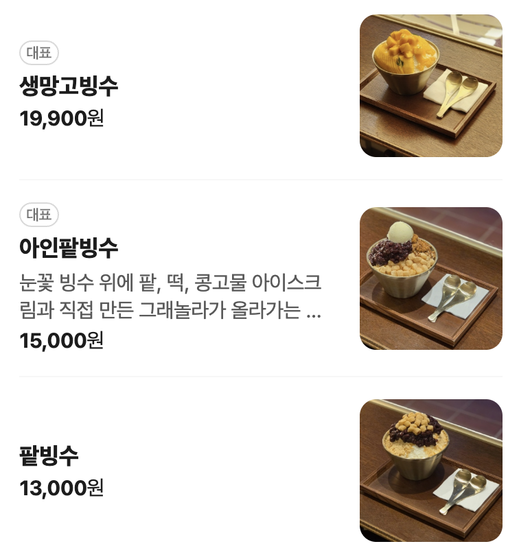 그림하는김씨 tweet media