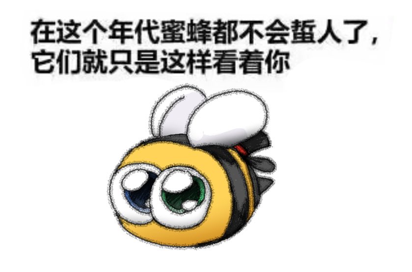 silly-憨憨2.0 tweet media