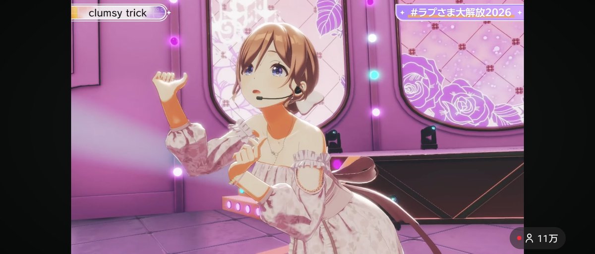 Hiro_DC5's tweet photo. まさかホロライブの3Dライブで学マスの莉波お姉ちゃんのライブ見れるとは思わなかった。
#ラプさま大解放2026 https://t.co/XAm2wp9TiI