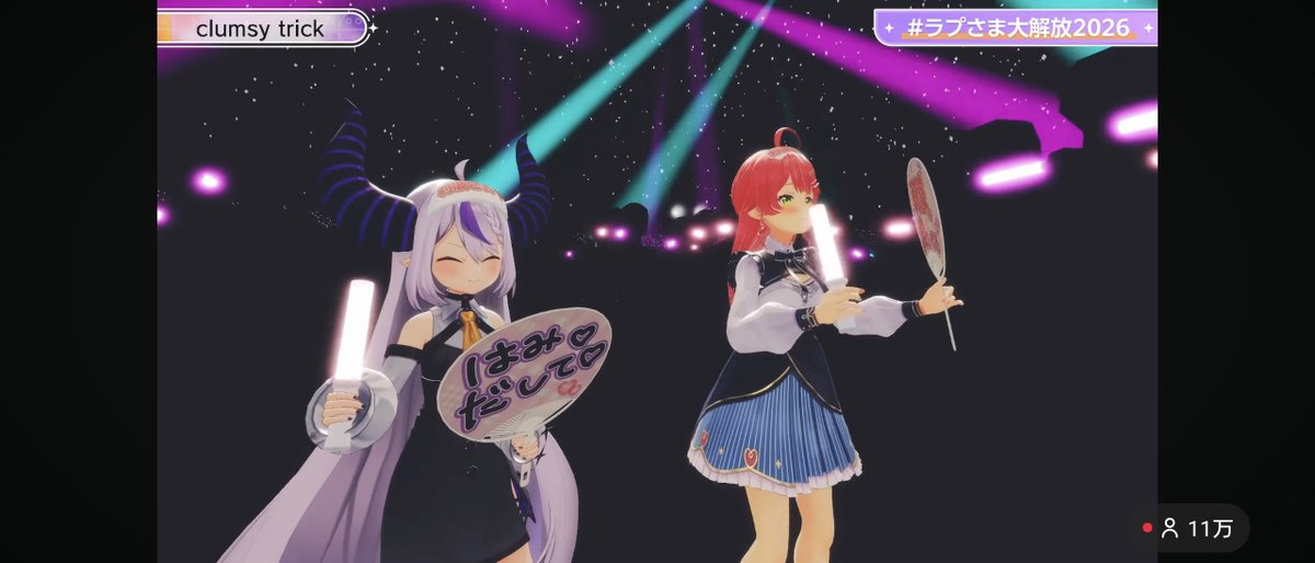 Hiro_DC5's tweet photo. まさかホロライブの3Dライブで学マスの莉波お姉ちゃんのライブ見れるとは思わなかった。
#ラプさま大解放2026 https://t.co/XAm2wp9TiI