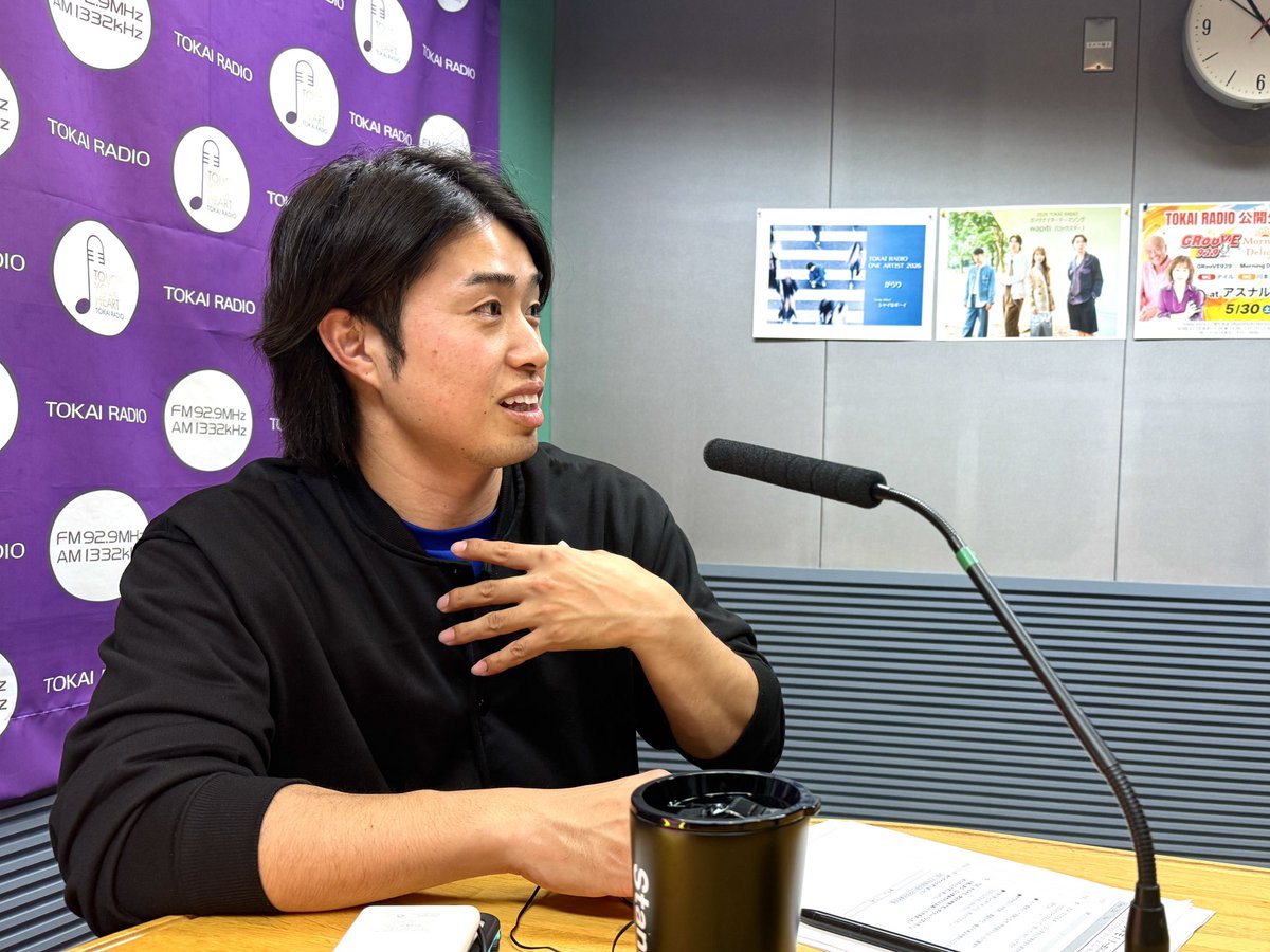 TOKAI RADIO ソブトモ! tweet media