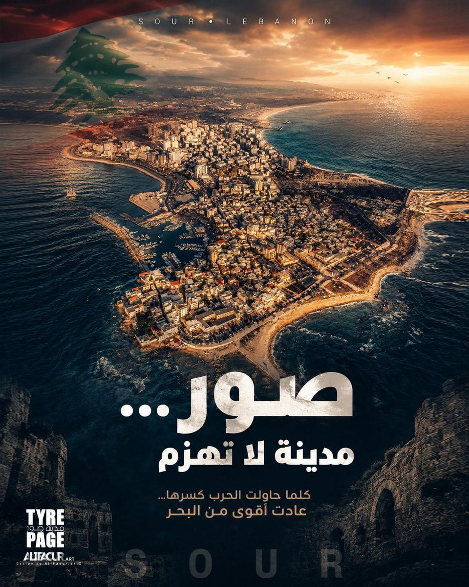 moebaydon's tweet photo. #صور_المقدسة بحمى الرحمٰن https://t.co/r3Gf6u7Lgb