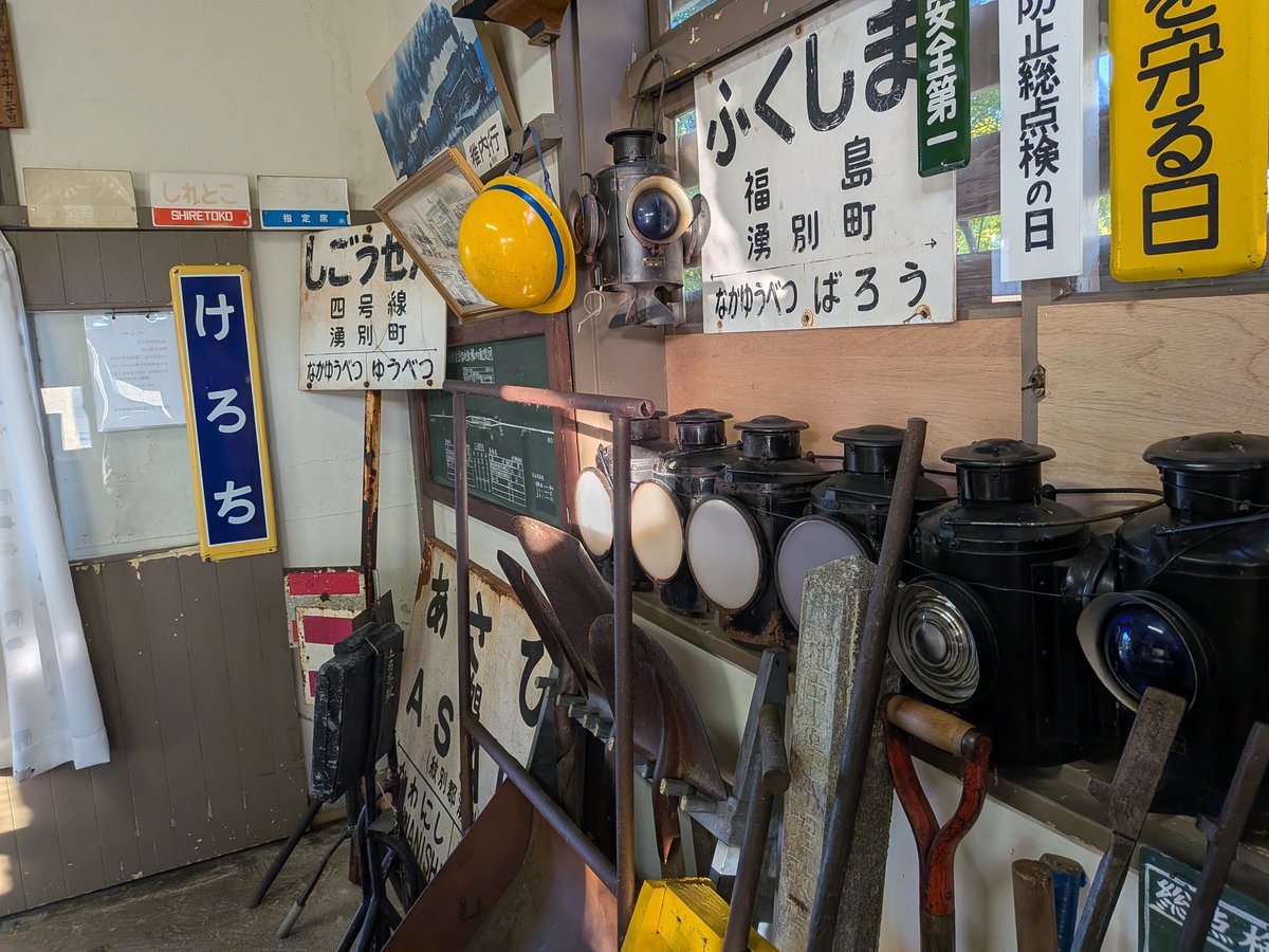 くろいの。 tweet media