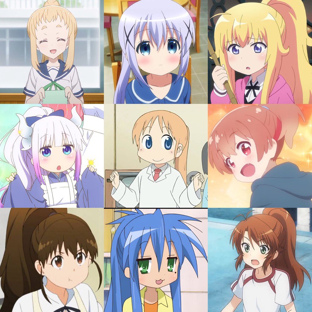 綾鷹 tweet media