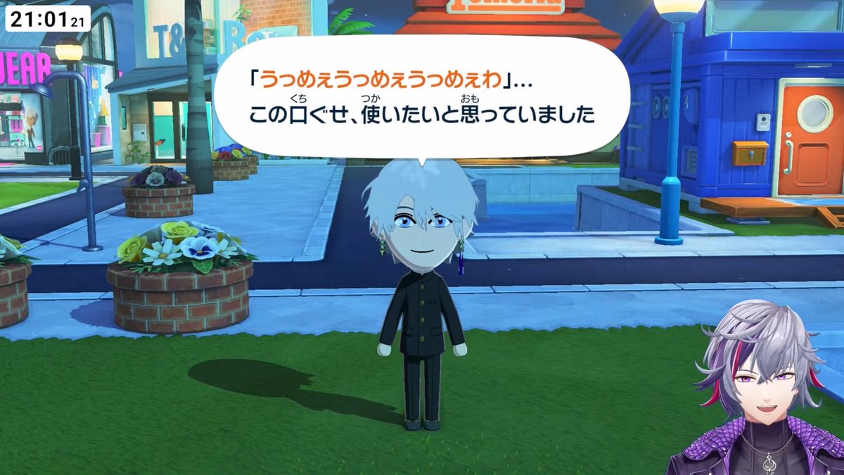 きなこ餅 tweet media