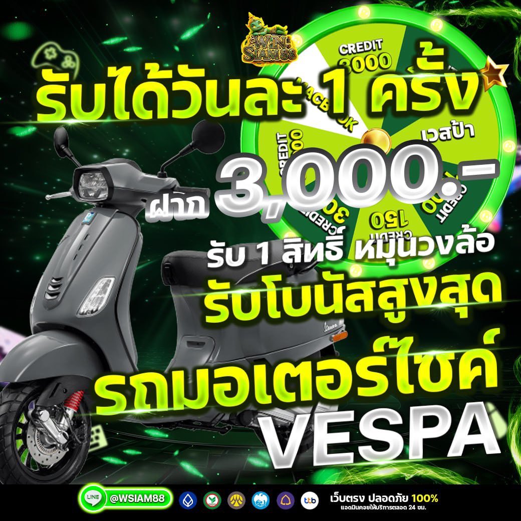 นิยมสาวใหญ่ tweet media