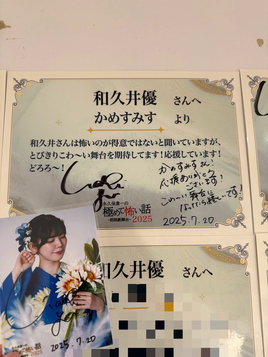 K2(かめすみす) tweet media