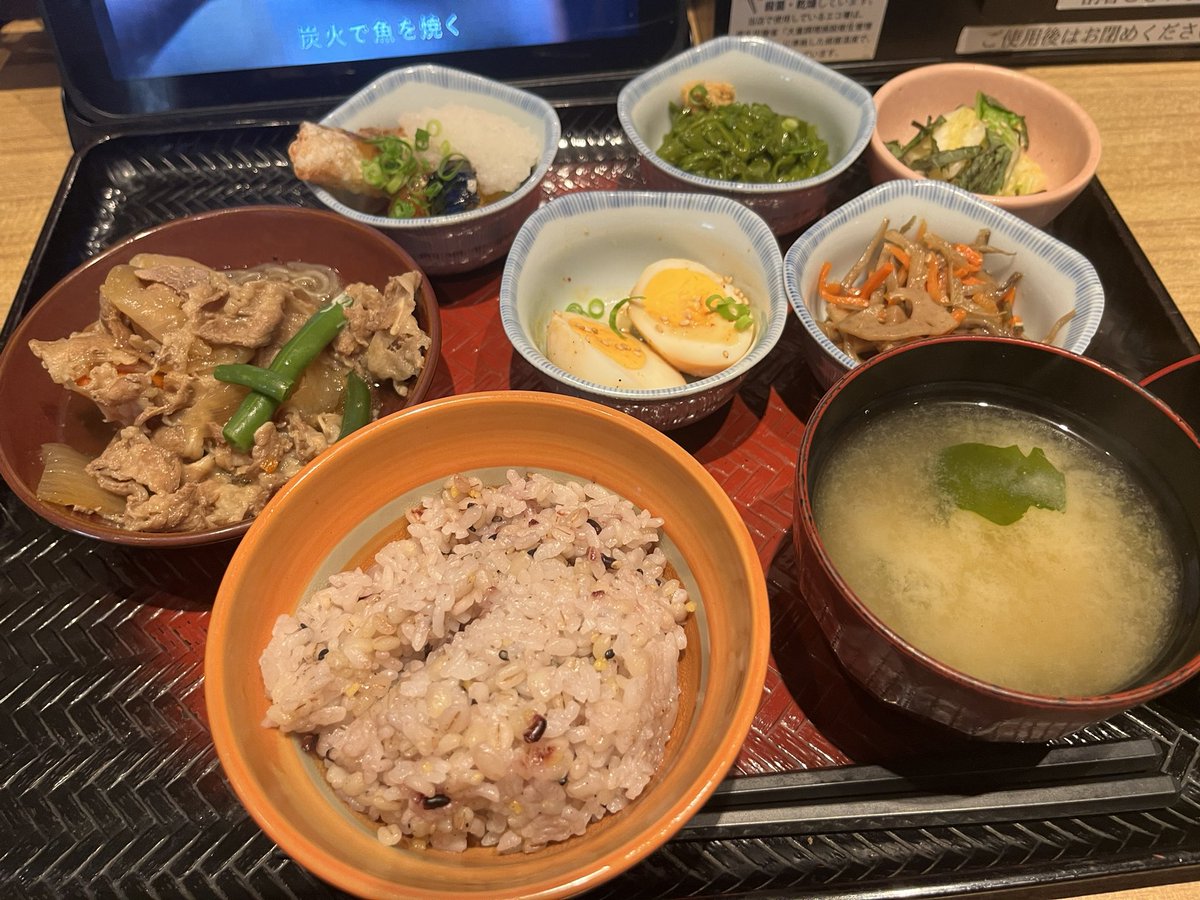 とろける tweet media