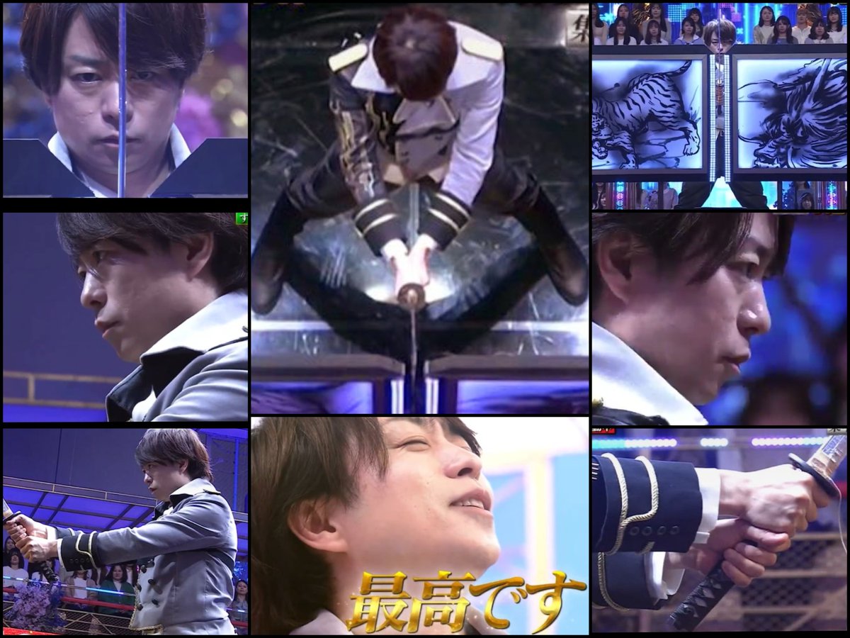 kurara (@10Arashi23) / Posts / X