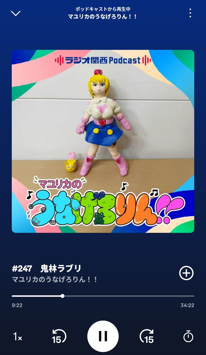 しぐれ tweet media