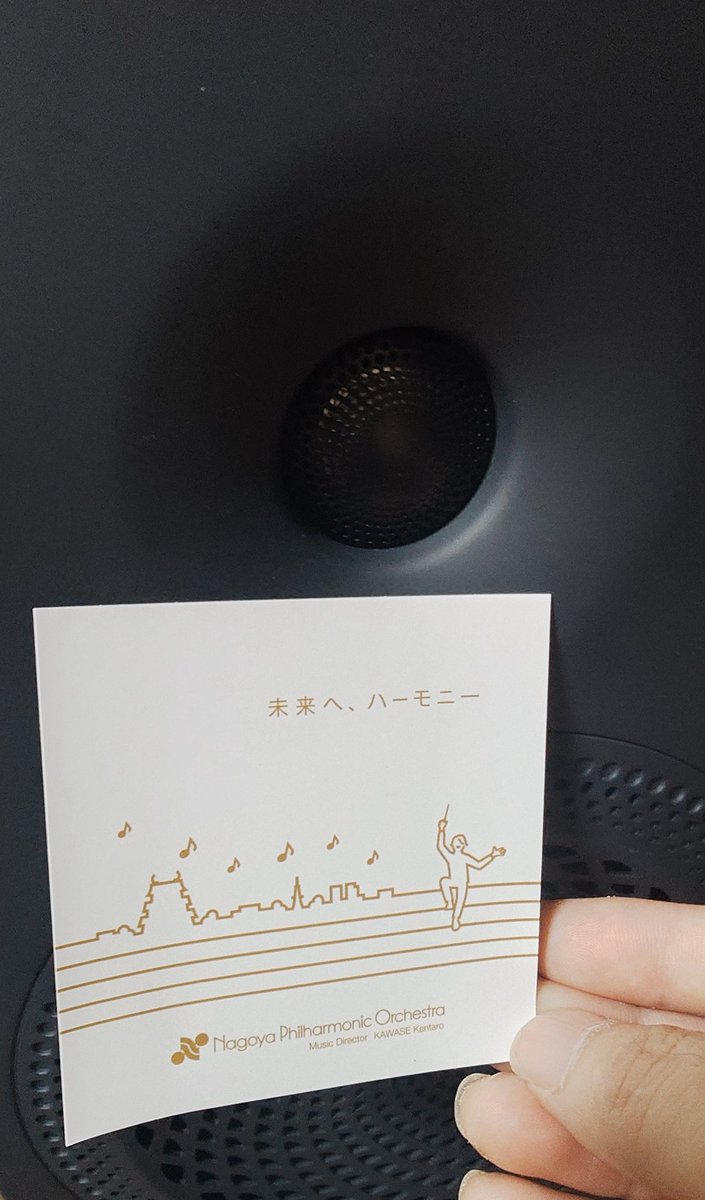 奥原光博🎵 tweet media