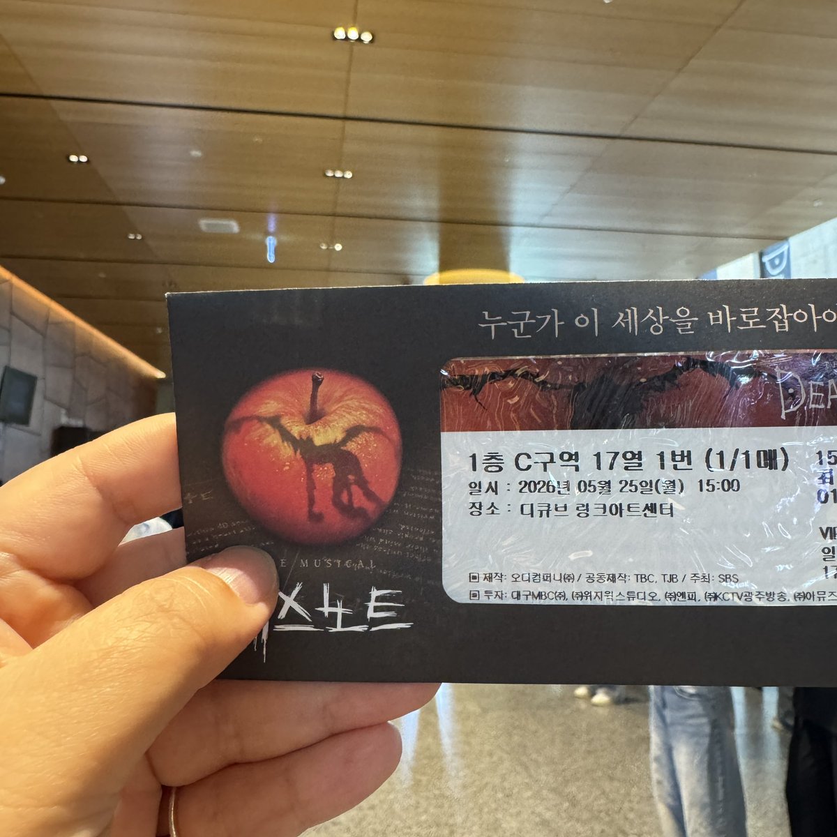베아제* tweet media