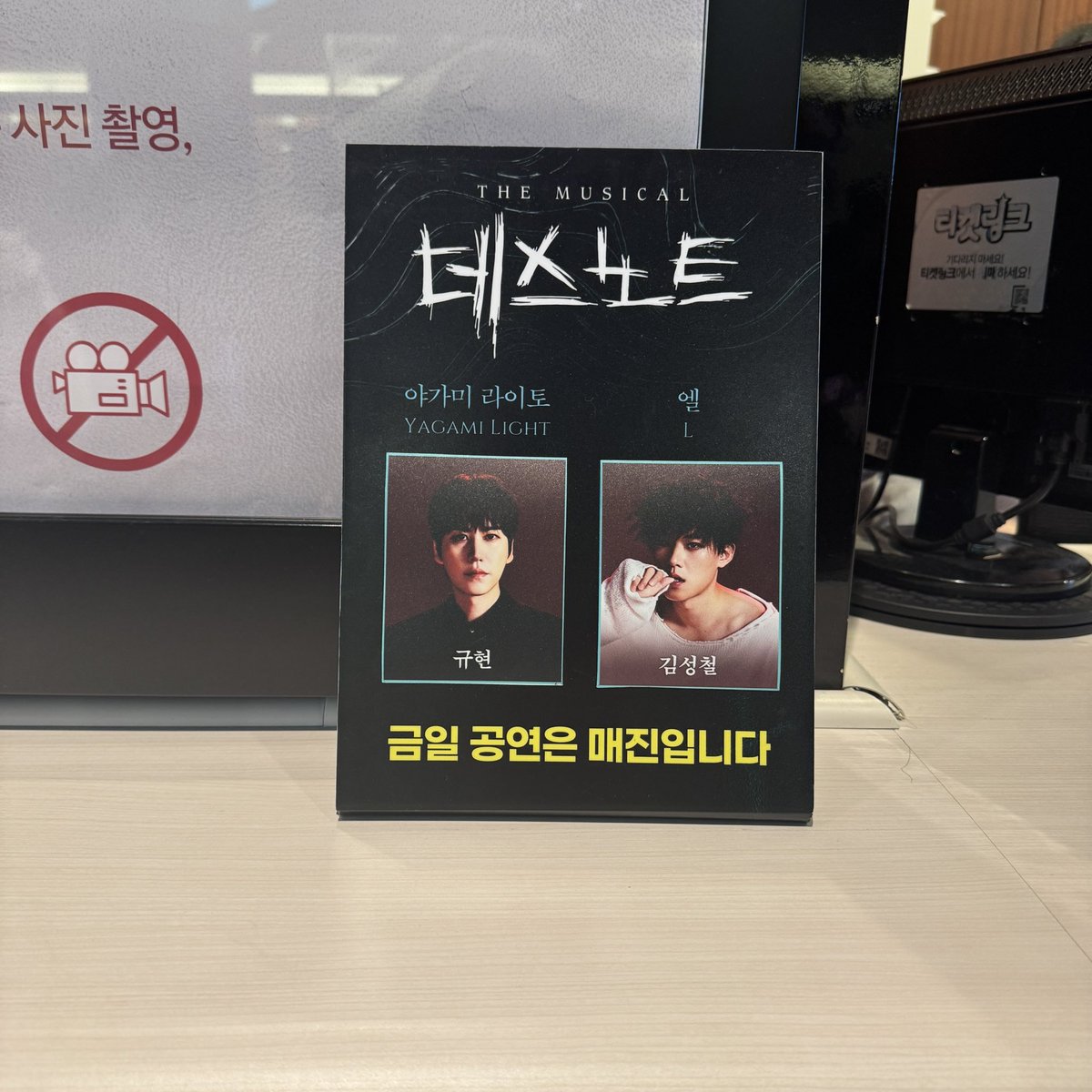 베아제* tweet media