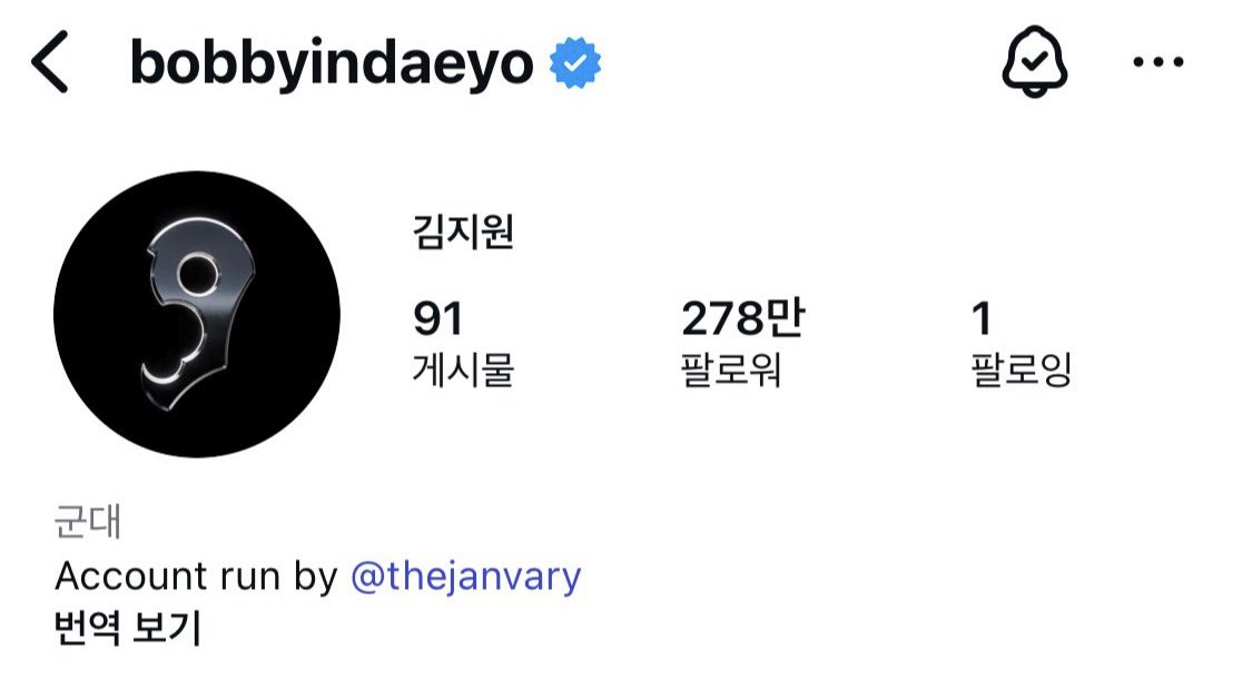 녕담 tweet media