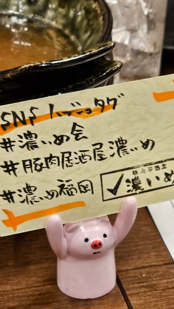 Nobu@ｽﾄｾﾞﾛﾎｸｻｲ配信者 tweet media