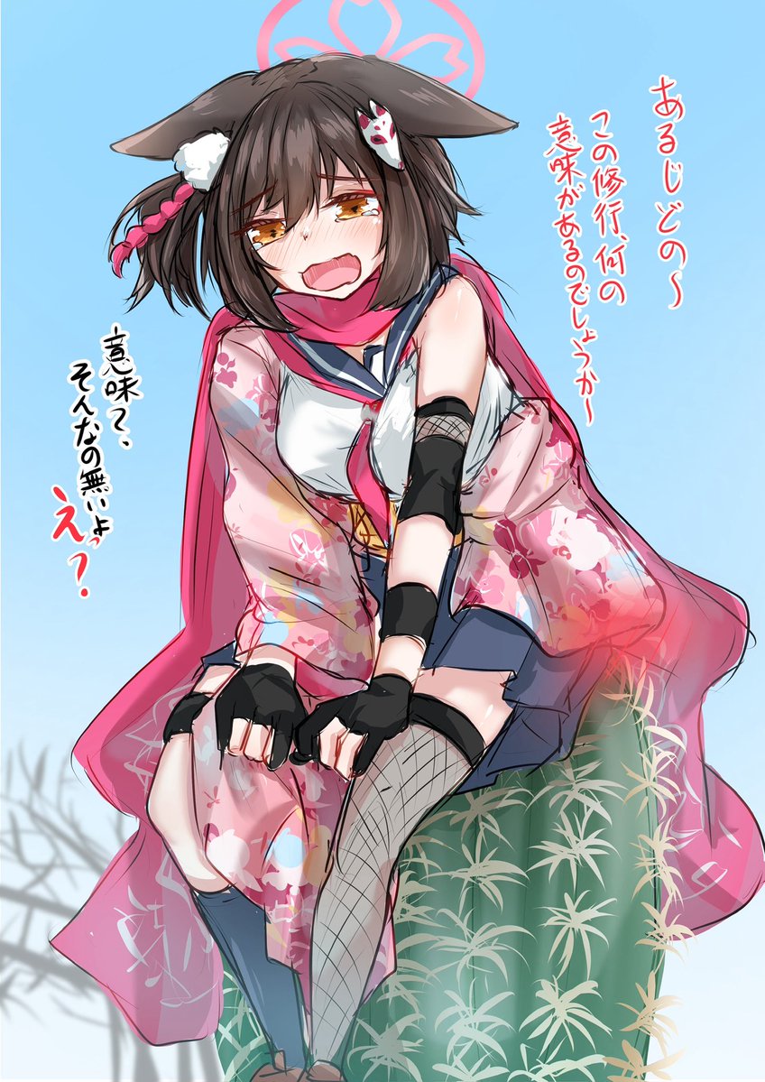 れぇぐ🐺 tweet media