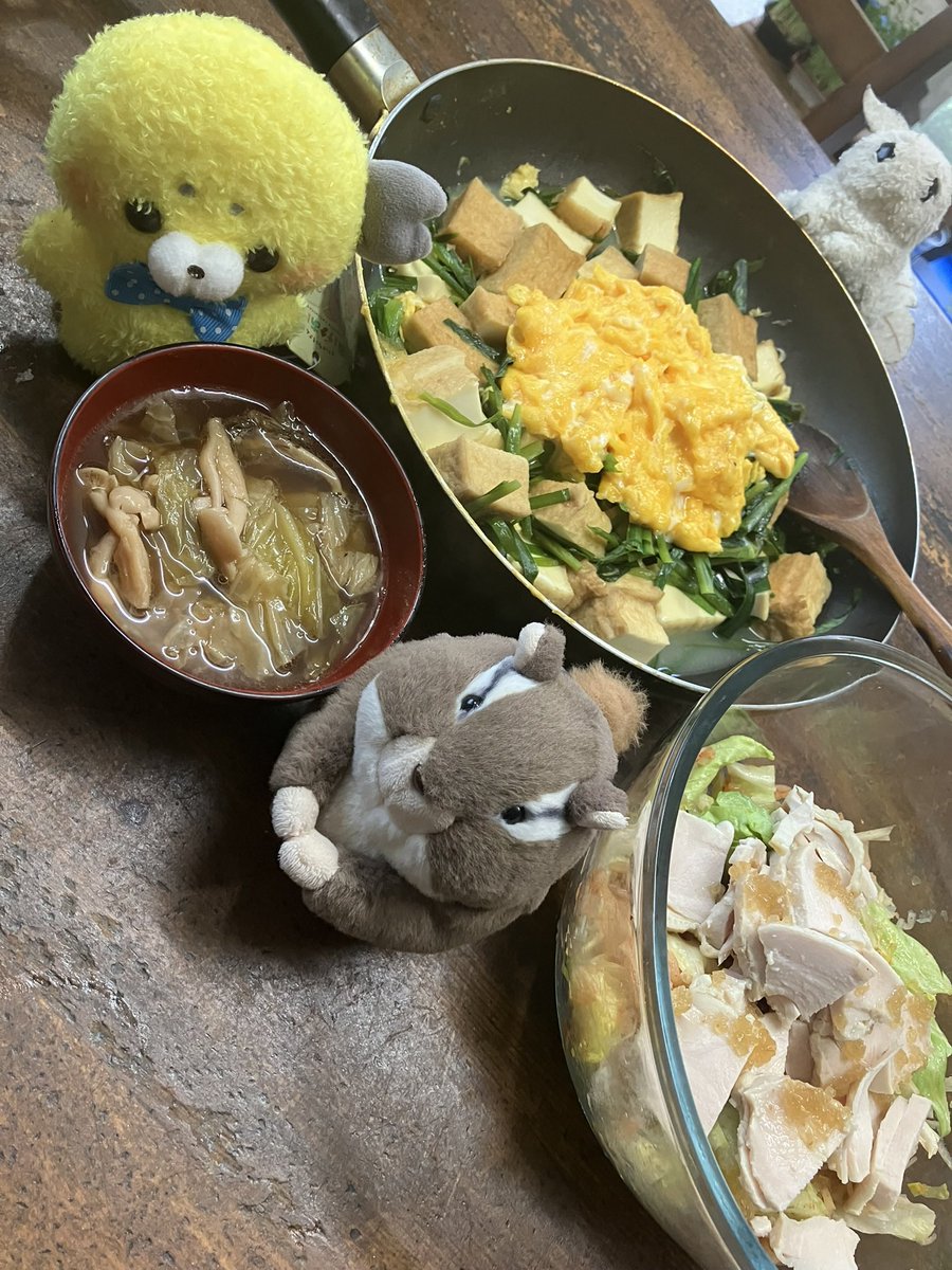 ちぬ tweet media