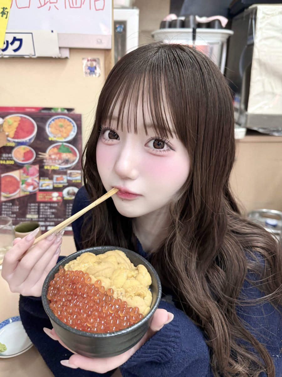 田島櫻子 〚 Onephony 〛 on X: 