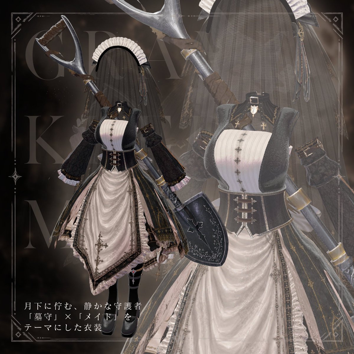 天瀬 ソラ tweet media