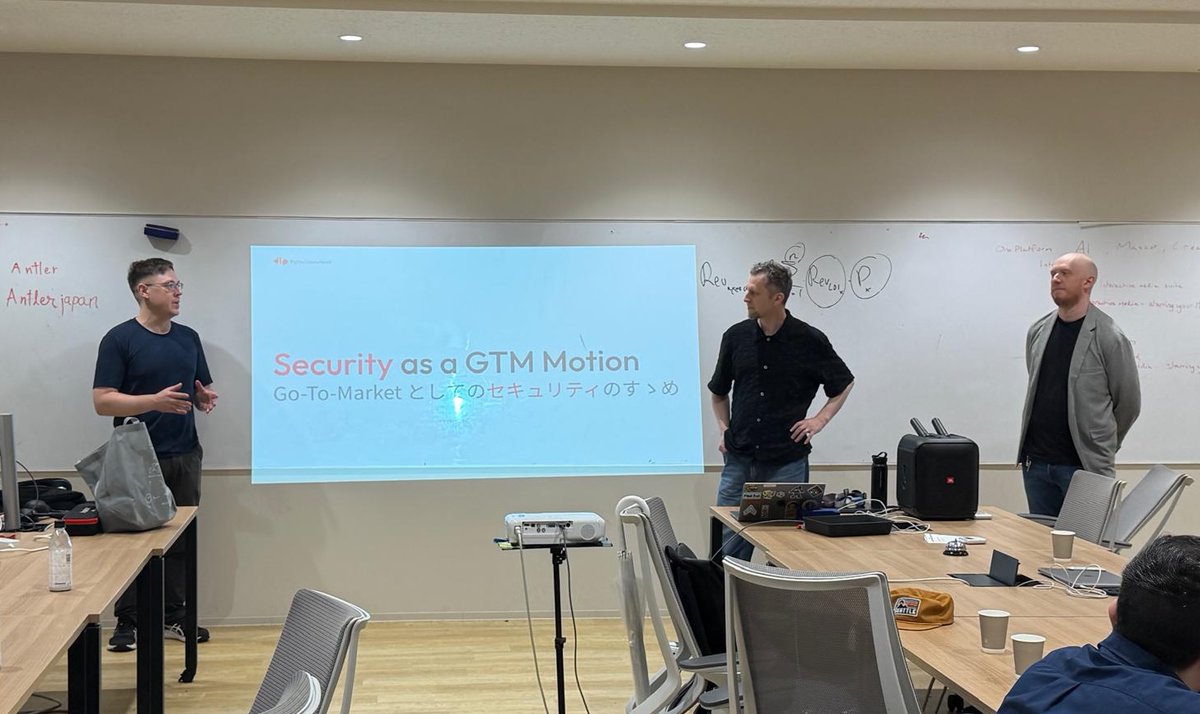 AntlerJapan's tweet photo. 「セキュリティ対策は、スタートアップにとって、GTM戦略になりつつある。」

先週、@Antler Inception ResidencyにFujitsu LaunchpadのAlexとJavierをセッションをお招きし、スタートアップが大手企業と取引をする際のセキュリティ対策の考え方についてお話いただきました：

1.信頼は大手企業の最重要資産: 
大手企業がスタートアップと取引する場合、顧客データや運用といった機密性の高いことを託すことになるので、リスクを最小限に留めようとする思考が働きます。その審議のための「セキュリティ対策質問票は、スタートアップにとって、企業と信頼を構築するためのプロセス」。

2.対策のエビデンスを残しておく: 
Alexの推奨する対策は、IDプロバイダーの活用、環境分離、そして「証拠フォルダー」で対策を可視化するなど、創業初期から対策し、記録を残しておくこと。記録していないことは、証明できないため。

3.コンプライアンスは強力な武器: 
ISO 27001、SOC 2、P-Markなどの認証は、スタートアップが意外と知らないことも。第三者機関による証明は信憑性につながり、大手企業との連携を加速させる上でも有効な手段とのこと。

貴重なインサイトを共有してくださったFujitsu LaunchpadのJavierさんとAlexさん、ありがとうございました！

#Antler #Inception #FujitsuLaunchpad #スタートアップセキュリティ #エンタープライズGTM #信頼とコンプライアンス