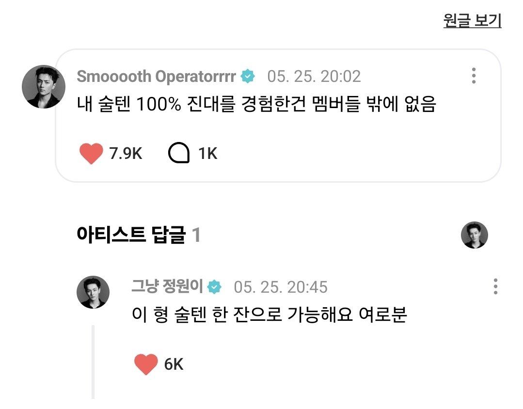 뽈... tweet media