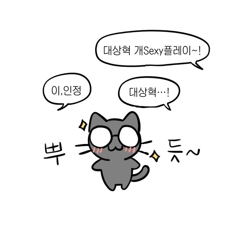 무조림 tweet media