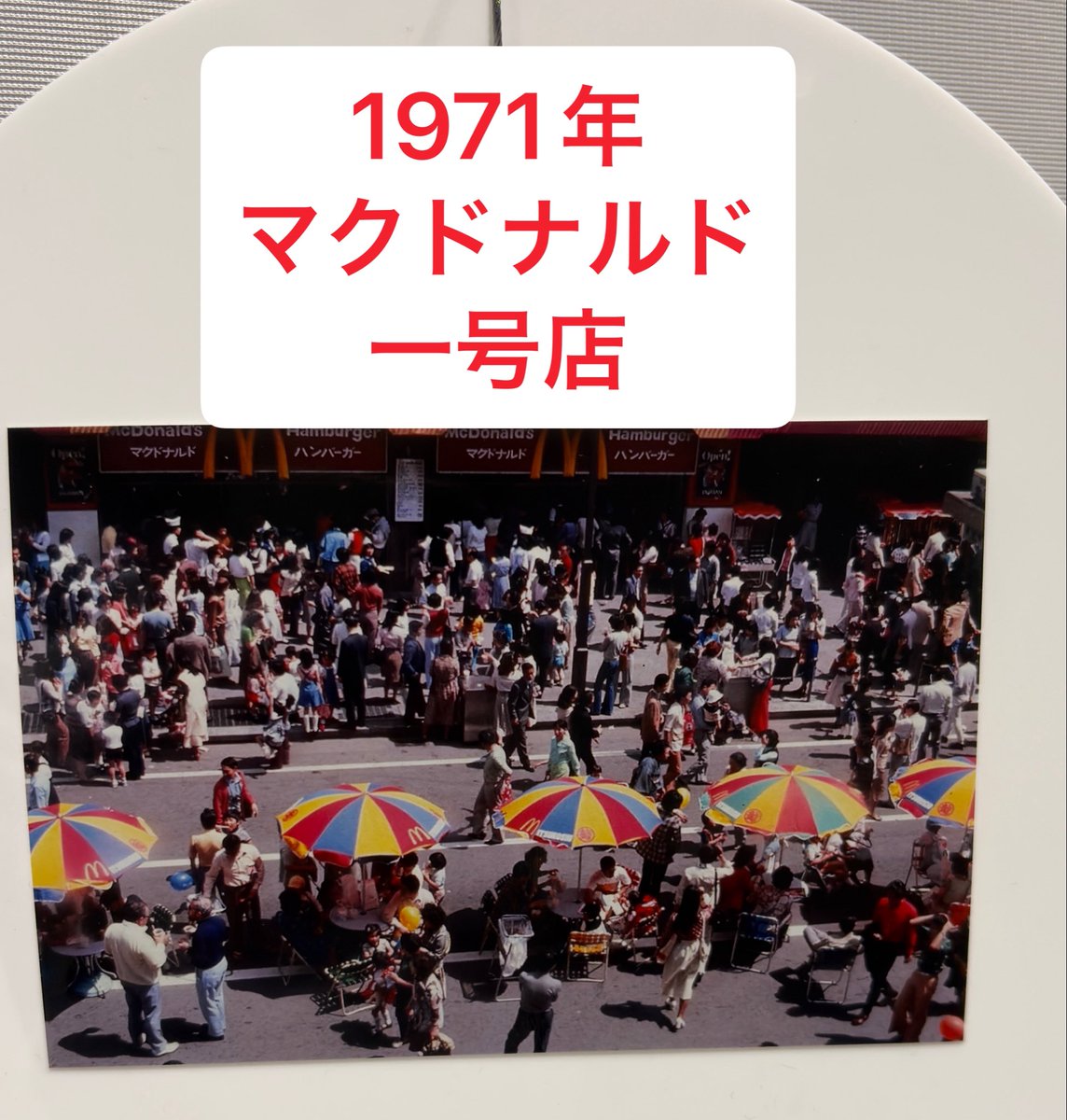 さざい|楽になる研究 tweet media