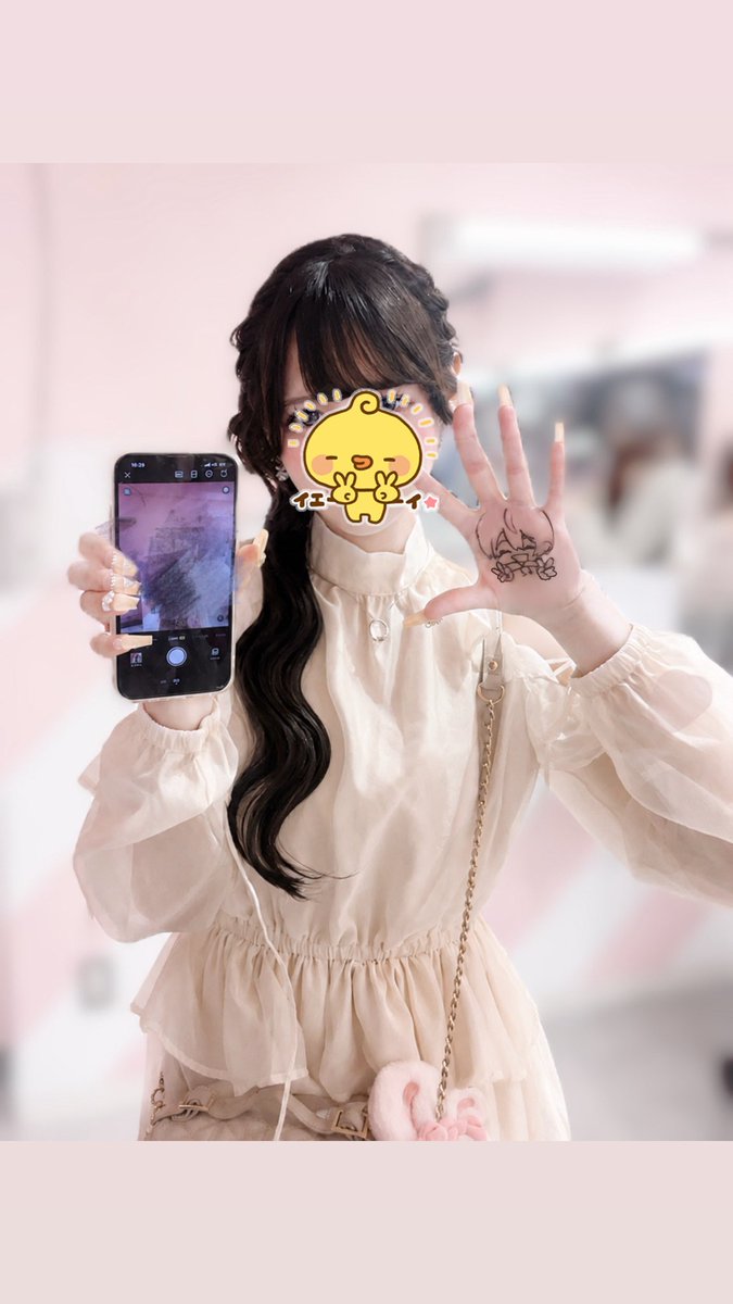 ⋆⸜ えりんぎ ⸝⋆ tweet media