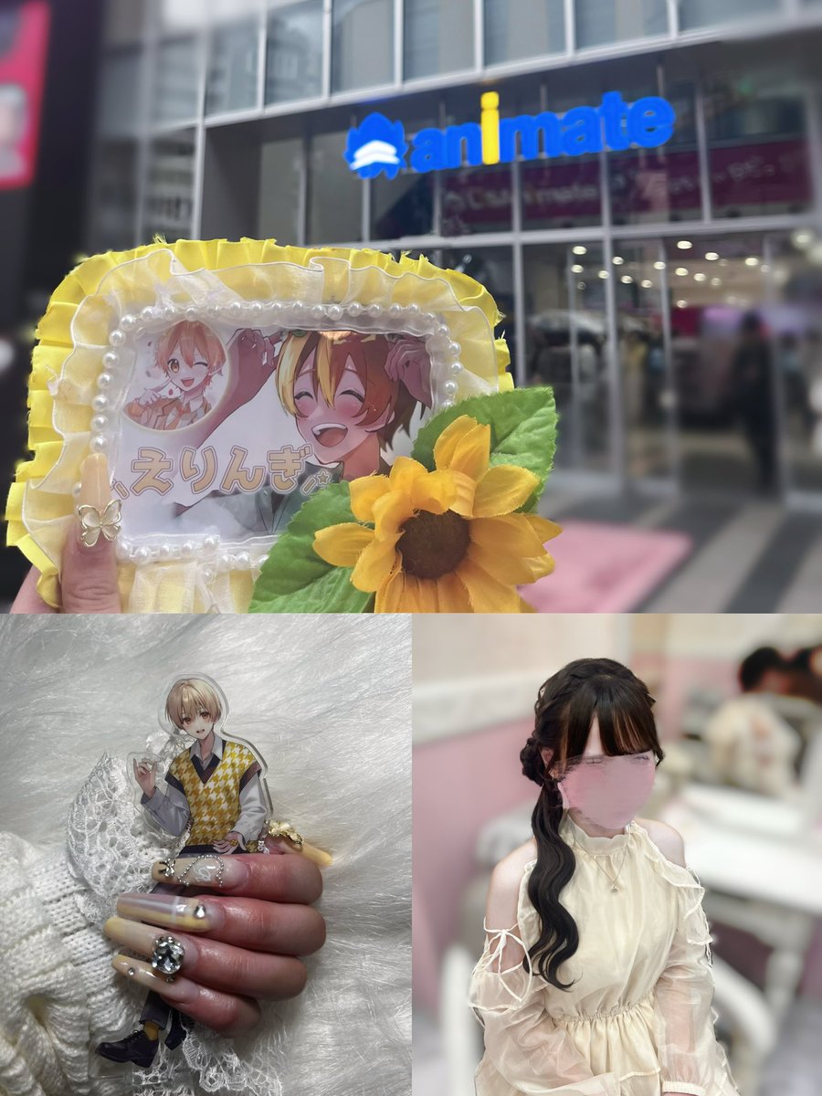⋆⸜ えりんぎ ⸝⋆ tweet media