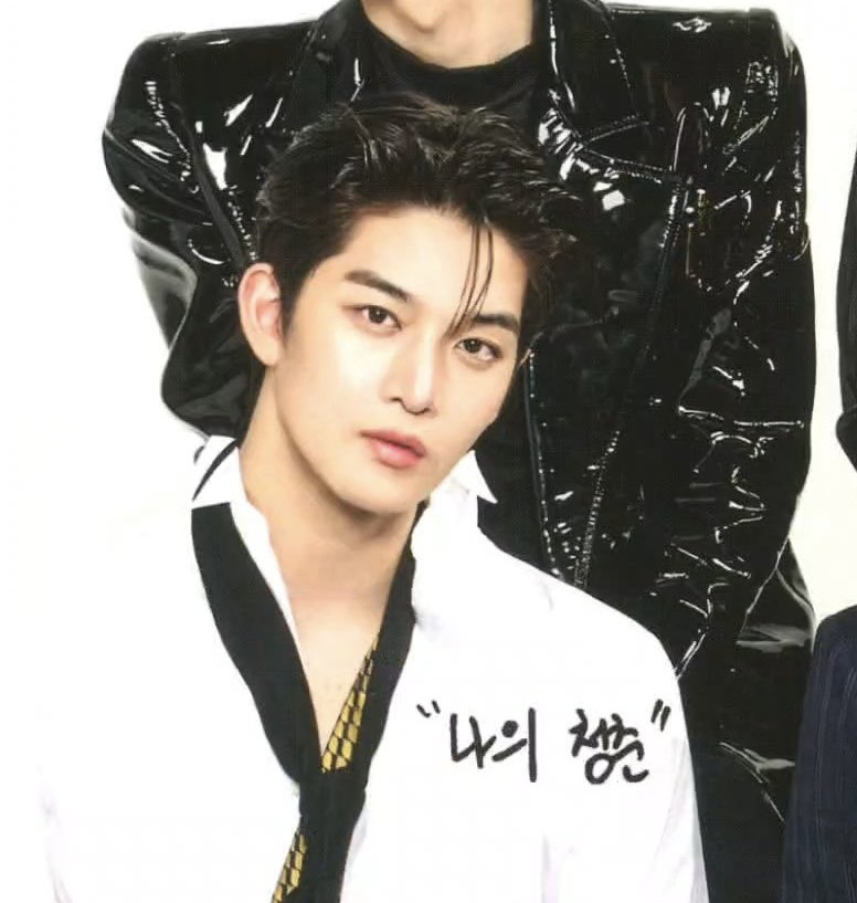 archiveofbae's tweet photo. Bae Jinyoung for ELLE Korea June 2026 Issue (2)

photo cr. jhl0v0er

#배진영 #BAEJINYOUNG #워너원 #WannaOne https://t.co/70LYNzsvV8