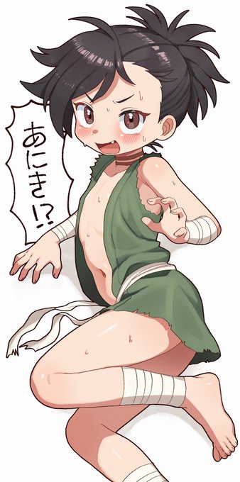 どろろちゃん