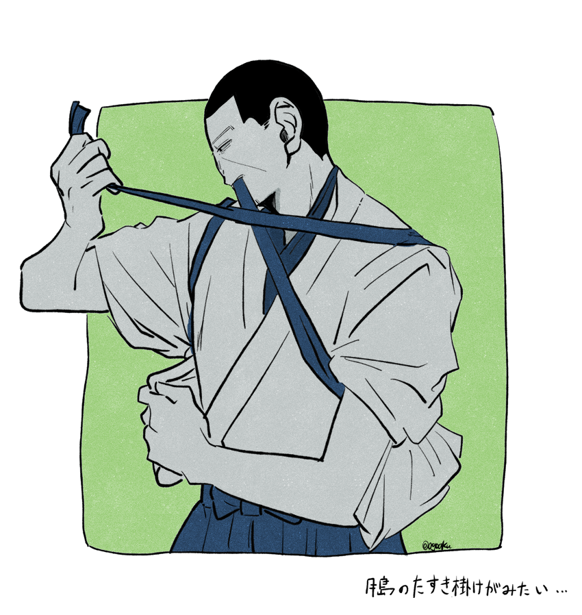 kugo tweet media