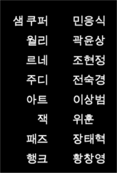 더빙의 신(Scene) tweet media