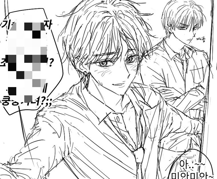 룽지 tweet media