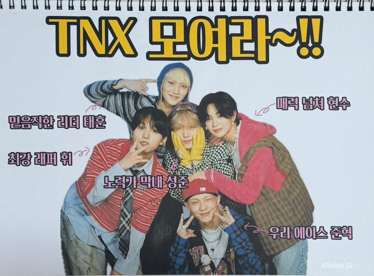 최펭귄 tweet media