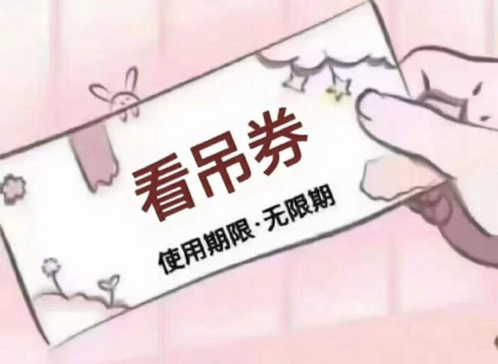 yyyy tweet media