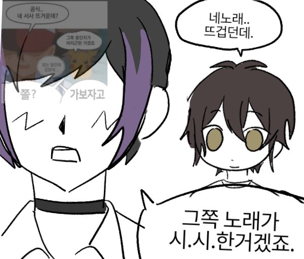 옹담 tweet media