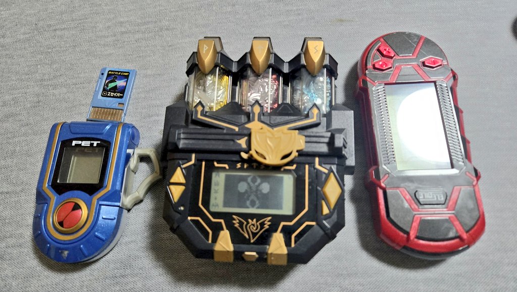 karft18's tweet photo. 今の子供はこれ知らんだろうなぁ https://t.co/IvE8gLQQeU
