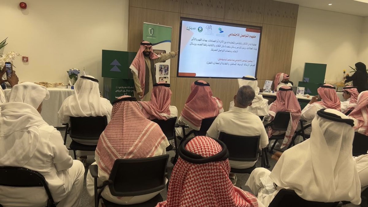 عبدالحميد العوام tweet media