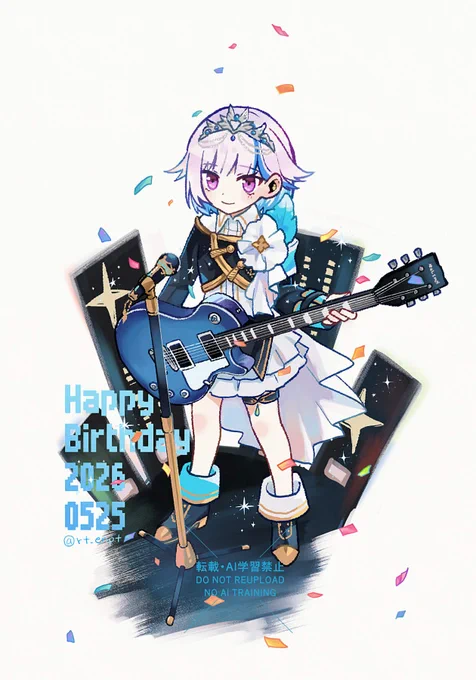 お誕生日おめでとうございます! #リゼ・ヘルエスタ生誕祭2026
