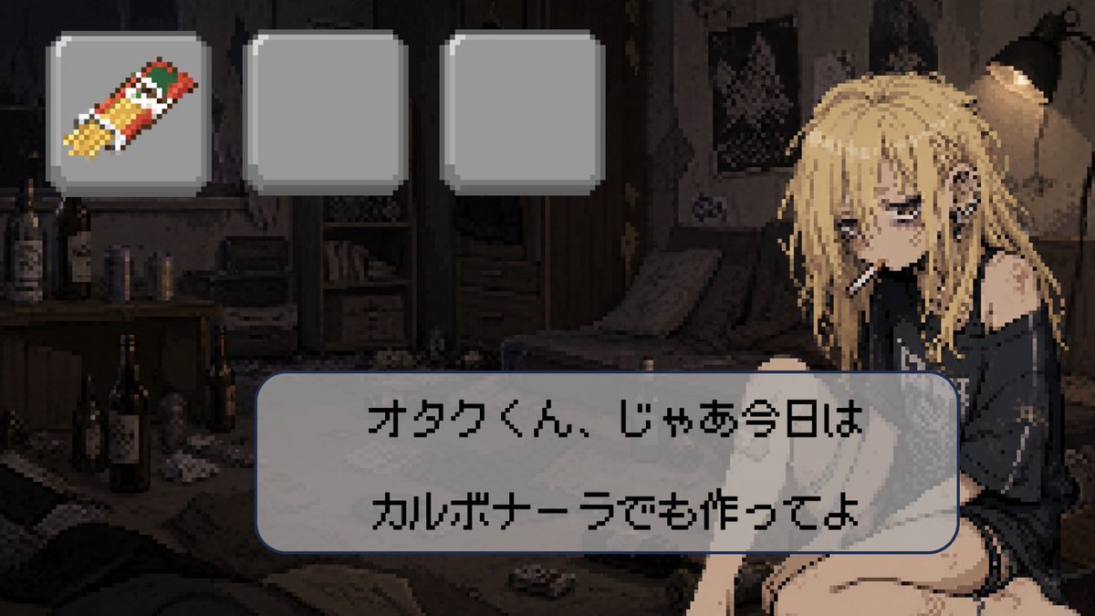 電ファミニコゲーマー tweet media