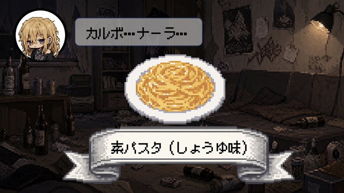 電ファミニコゲーマー tweet media