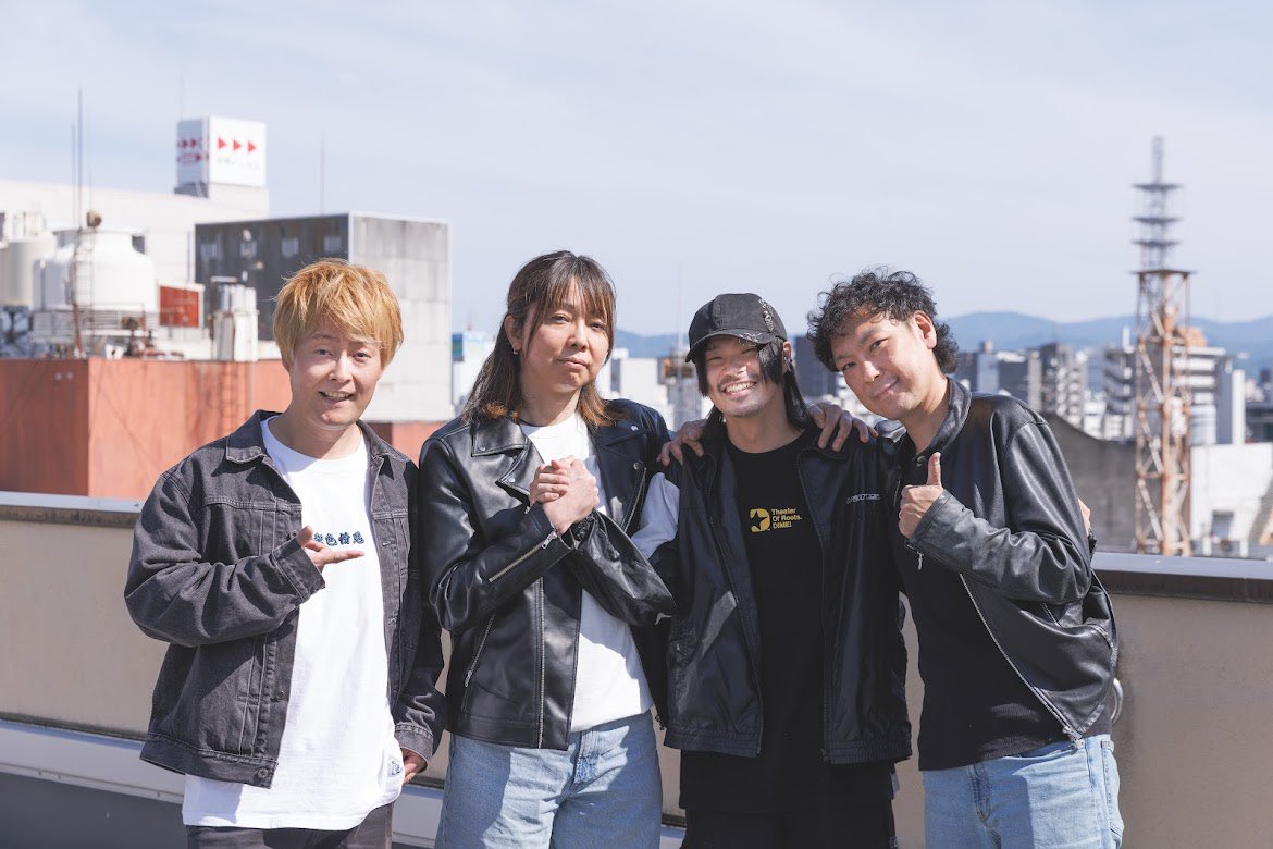 VIVASNUT(ビバスナット) tweet media